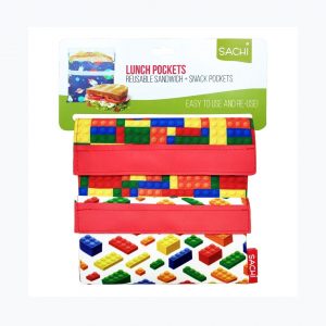 Bricks Design - Sachi Junior Lunch Pockets (2 pack)